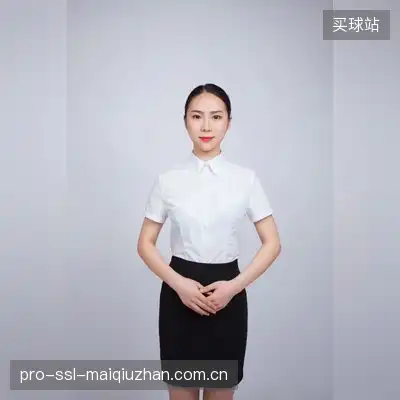成成