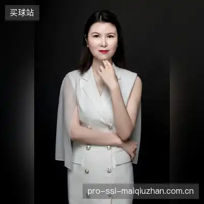 余羽